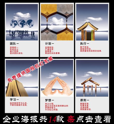 江西省初级会计证书领亚博2022最新版登录取(江西省初级会计证书领取入口)