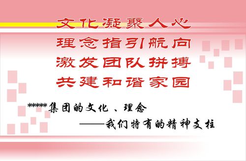 广东闽明环保亚博2022最新版登录科技有限公司(广东都江环保科技有限公司)